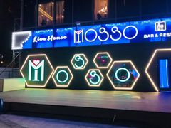 -MOSSO音乐酒吧·Live House(南京西路店)
