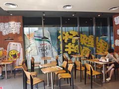 -汉堡王(徐汇绿地缤纷店)