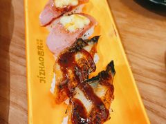 -吉兆火炙寿司(方大城店)