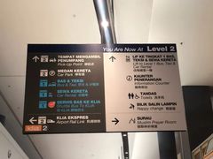 -吉隆坡国际机场