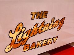 -稻妻面包·Lightning Bakery(万象店)