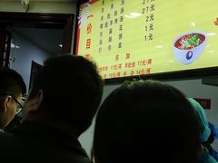 -郝刚刚羊杂割(柳巷店)