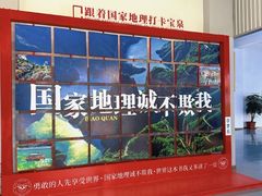 -河南宝泉旅游区