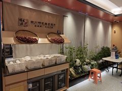 -将军府·鸡毛店(武侯祠店)