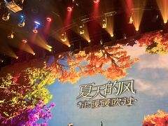 -赤红音乐现场(浦东金桥路店)