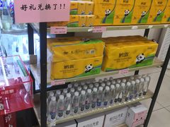 -中国石化十里河加油站