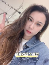 -臣丽纹眉品牌连锁