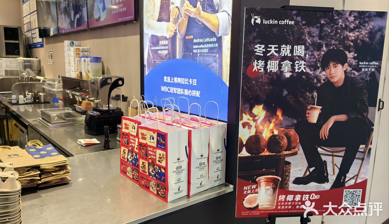 圣诞甜心回归啦！～