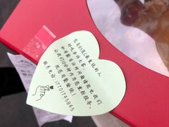 -85度C(上海秀沿路店)