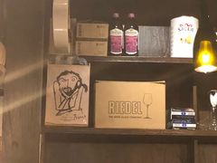 -La Tavernetta(Bar à Vin)(乌鲁木齐路店)