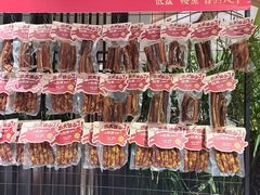 -瑶王府·广西菜(金阳路店)