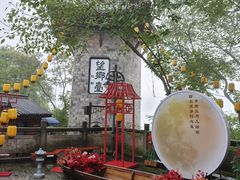 -丰都鬼城名山景区