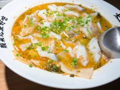 -太二酸菜鱼(兴业太古汇店)