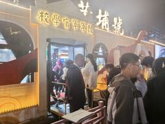 -珠江夜游西堤码头