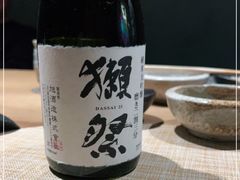 -旨匠Omakase(华侨新村店)