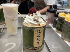 -KUNCHA鲲茶·江西制茶(铜锣湾店)