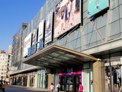 -凯德广场(埃德蒙顿路店)