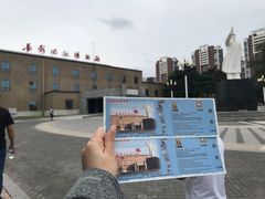 -长影旧址博物馆