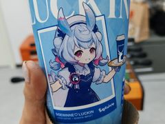 -瑞幸咖啡(国际珠宝交易中心店)