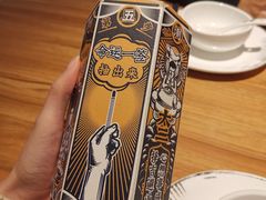 -太二酸菜鱼(汕头苏宁广场店)