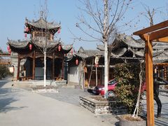 -渭南桃花源民俗文化园