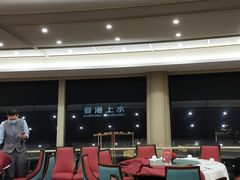 -国贸旋转餐厅(国贸广场店)