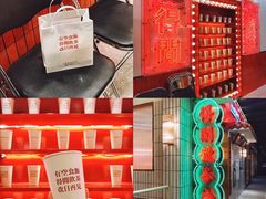 -得闲饮胜公司(智谷店)