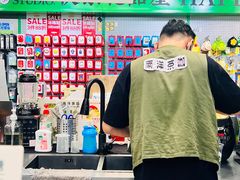 -斗作小养·南洋茶咖(淮海755店)