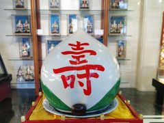 -御茶膳房皇家糕点博物馆(北京首店)