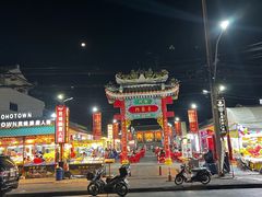 -泰国华泰地产
