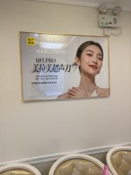 -深圳阳光医疗美容医院·旗舰店