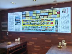 -建基泡馍·西安老字号·清真(永宁店)