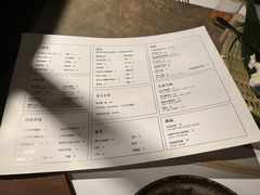 -现代居酒屋ATELIER IZAKAYA