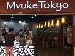 iphone_upload_pic-布歌东京(德基BHG店)