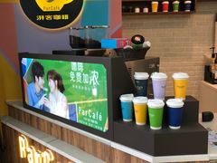 -全家便利店(杭州龙翔桥地铁站店)