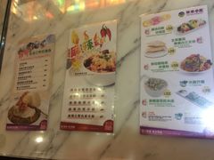 -翠华餐厅(旺角文华商场店)