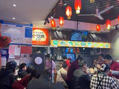 -爆炸头阿姨小四川正宗川味小吃(无任何分店)