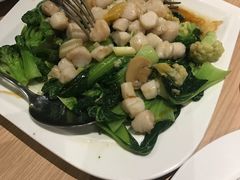 -Isla Sugbu Seafood City