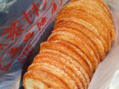 蝴蝶酥-中关村茶点