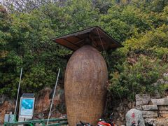 -抚仙湖禄充风景区