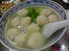 墨鱼丸-芬芳甜品(体育东横街店)