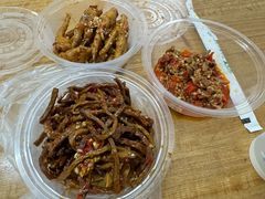 -清泉食杂店