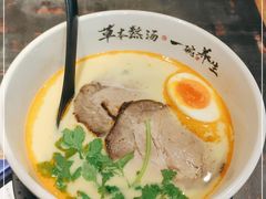 -和府捞面(领展购物广场京通店)