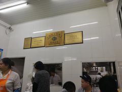 -万寿斋(山阴路店)
