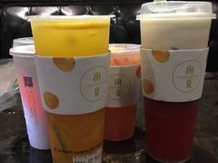 -树夏(建设路店)