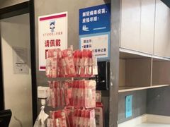 -鱼酷活鱼烤鱼(梅江印象城店)