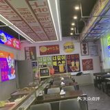 炸鸡控的美食打卡日记