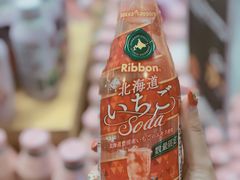 -Olé精品超市(上海虹桥南丰城店)