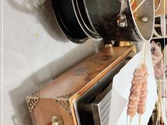 -肉串汪(月坛店)