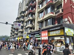 -WONDER ICE 萬得冰田(建設路总店)